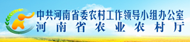 Bank of China logo